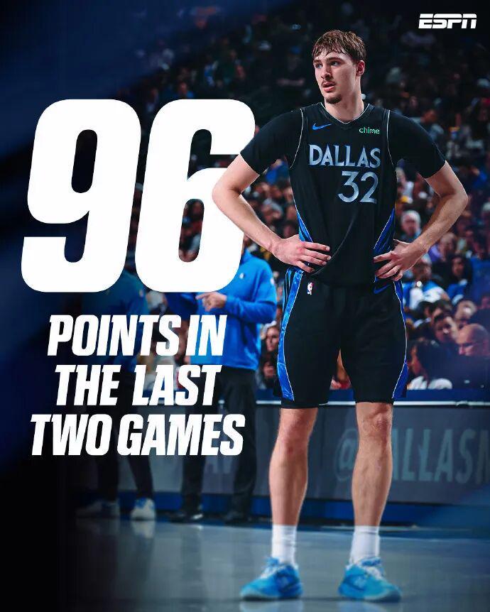 96分！轰下51+45啊，NBA又一现象级新秀，新一代“美国之子”诞生